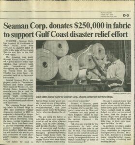 old 2005 news article